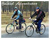 Fahrrad-Abenteuer. Ein weitverzweigtes Netz von Strassen und Wegen macht Fahrradtouren zu einem beliebten Abenteuer in der Baikalregion.  